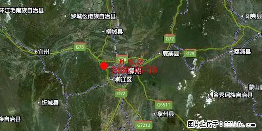 2026年05月18日00时21分广西柳州市柳南区发生5.2级地震 - 宣城生活资讯 - 宣城28生活网 xuancheng.28life.com